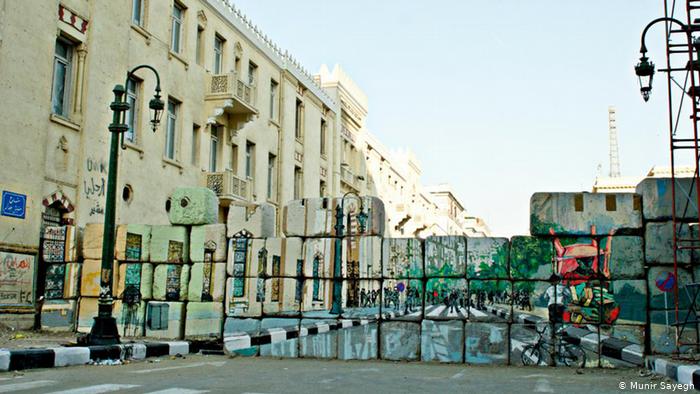 A view of the mural on Mohamed Mahmoud street in Cairo (photo: Munir Sayegh) 