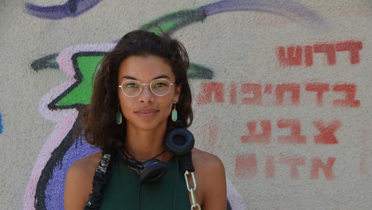 Deutsch-Brasilianerin Djamilia Prange de Oliveira; Foto: Humans of Tel Aviv