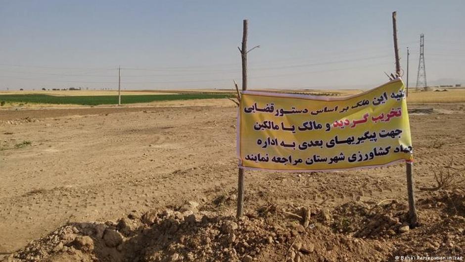 Was 2016 von einem Bahai-Friedhof im West-Iran blieb. Foto: Baha'i Persecution in Iran
