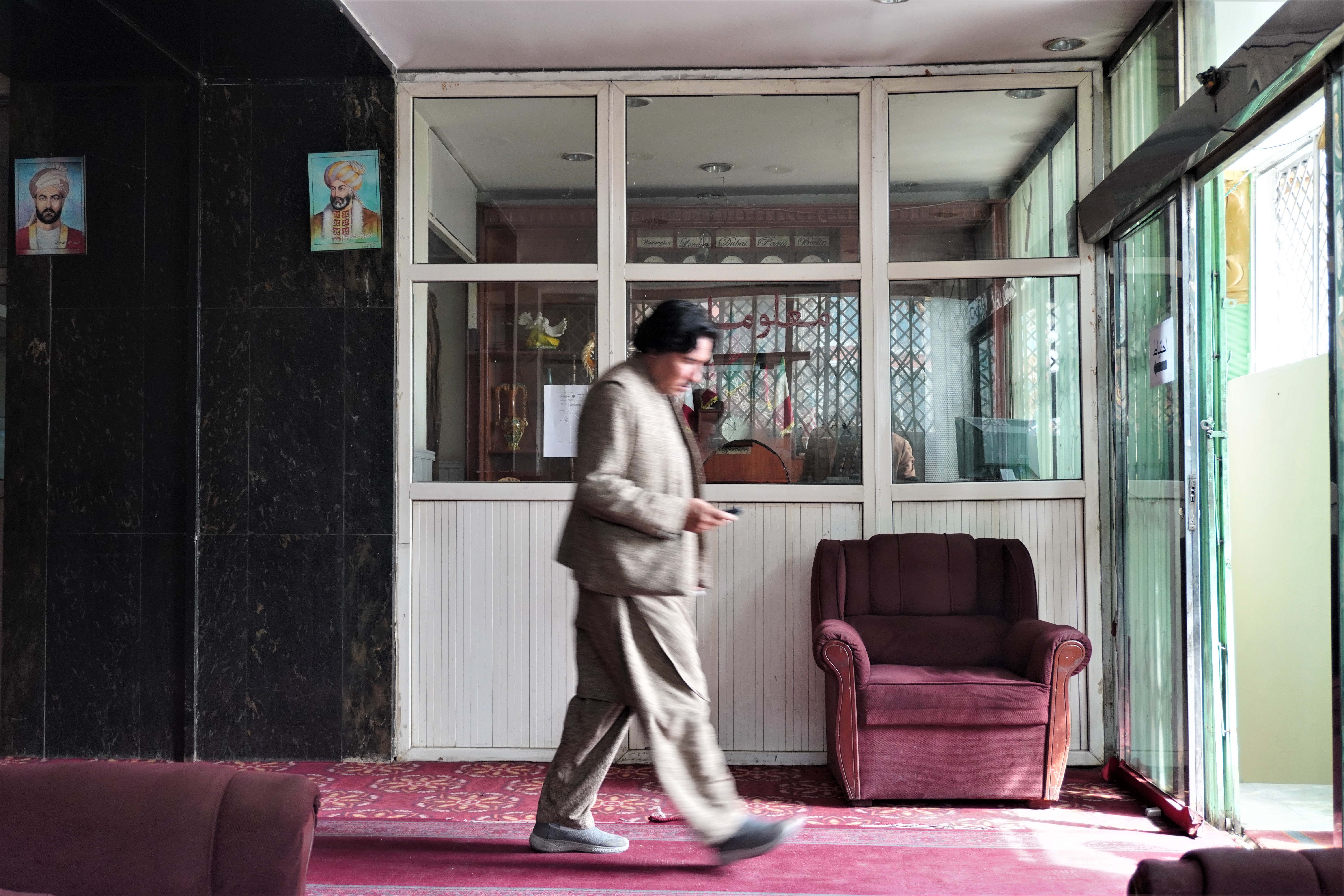 The lobby of Spinzar Hotel in downtown Kabul.