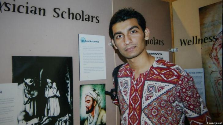 Der pakistanische Dozent Junaid Hafeez lehrte englische Literatur an der Bahauddin Zakariya University in Multan (Foto: Asad Jamal)