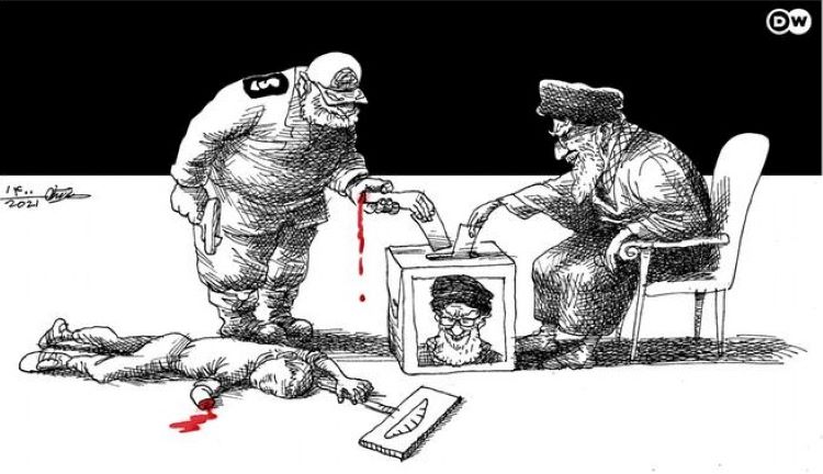 Karikatur von Mana Neyestani zu den bevorstehenden Präsidentschaftswahlen im Iran. Foto: Mana Neyestani/DW