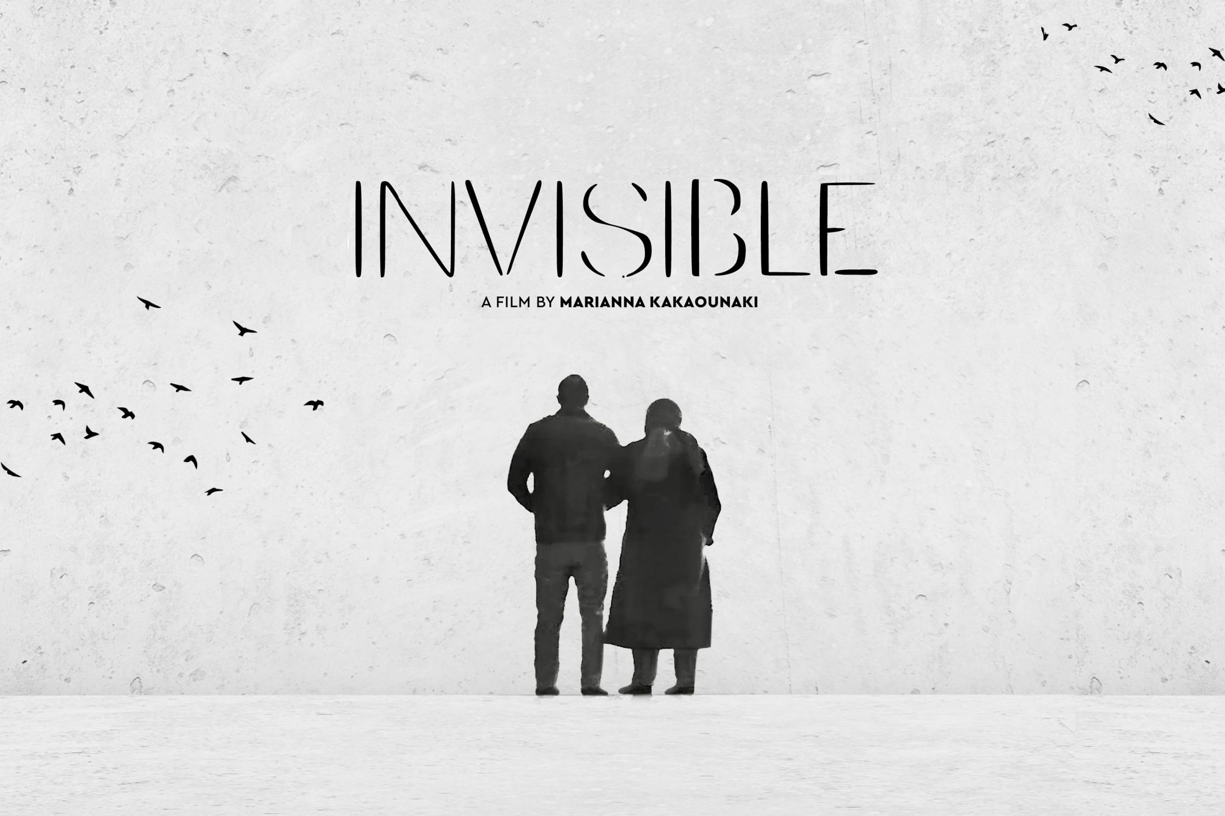 Film poster "Invisible".