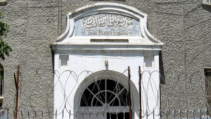 The entrance door to the National Museum of Afghanistan behind barbed wire
