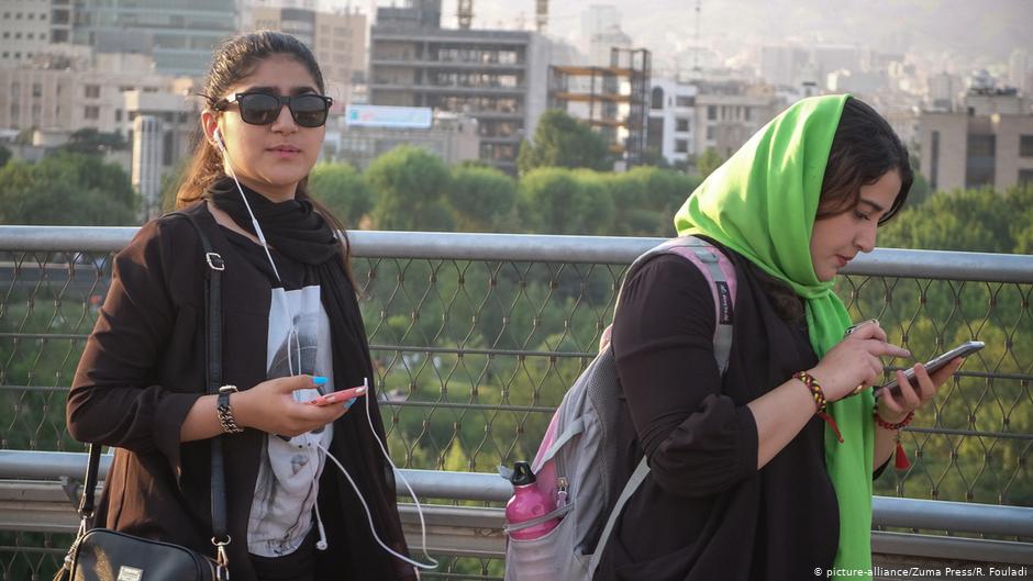 Frauen im Iran; Foto: picture-alliance/Zuma Press/R. Fouladi