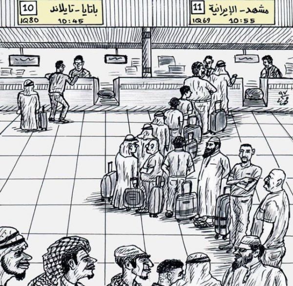 Satirical cartoon by Behnam Mohammadi underlining the attraction of Iran for male travellers (copyright: Behnam Mohammadi)