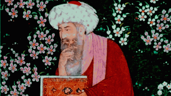 Historical drawing of Ibn Arabi (photo: Arab 48)