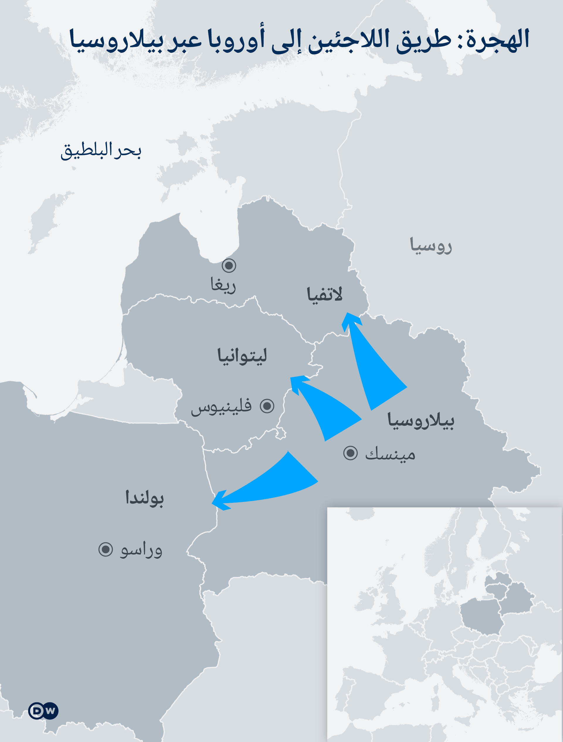 طريق لجوء جديد - ليتوانيا بولندا بيلاروسيا.  Infografik Karte Lettland Litauen Polen neue Flüchtlingswege AR DW