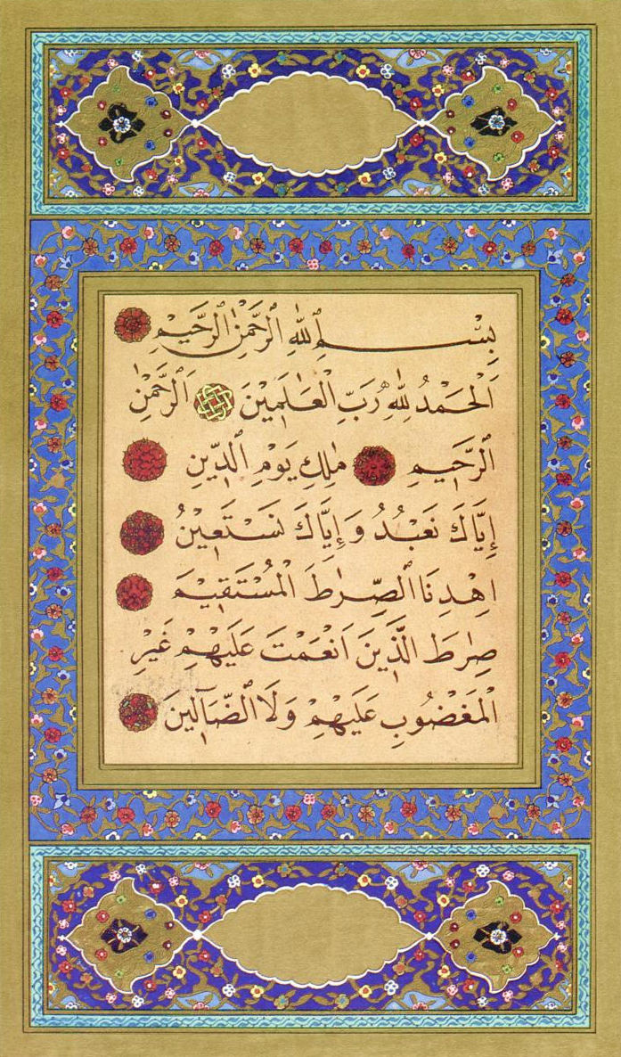 Al-Fatiha sura; calligraphy by Aziz Efendi (d. 16 August 1934) - Muhittin Serin: Hattat Aziz Efendi. Istanbul 1988. ISBN 375-7663-03-4 Invalid ISBN. p.53., Public Domain, via Wikimedia Commons