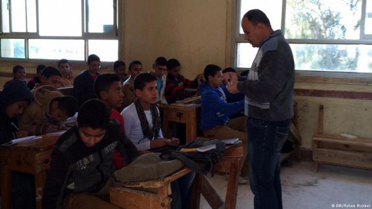 Schule in Ägypten; Foto: DW/Rezham Mokhbat