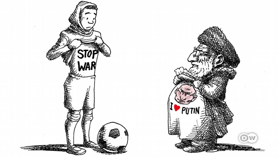 Cartoon from Iran (source: DW)