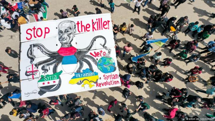 During a demonstration in rebel-held Syria, protesters expressed support for Ukraine (photo: AFP)