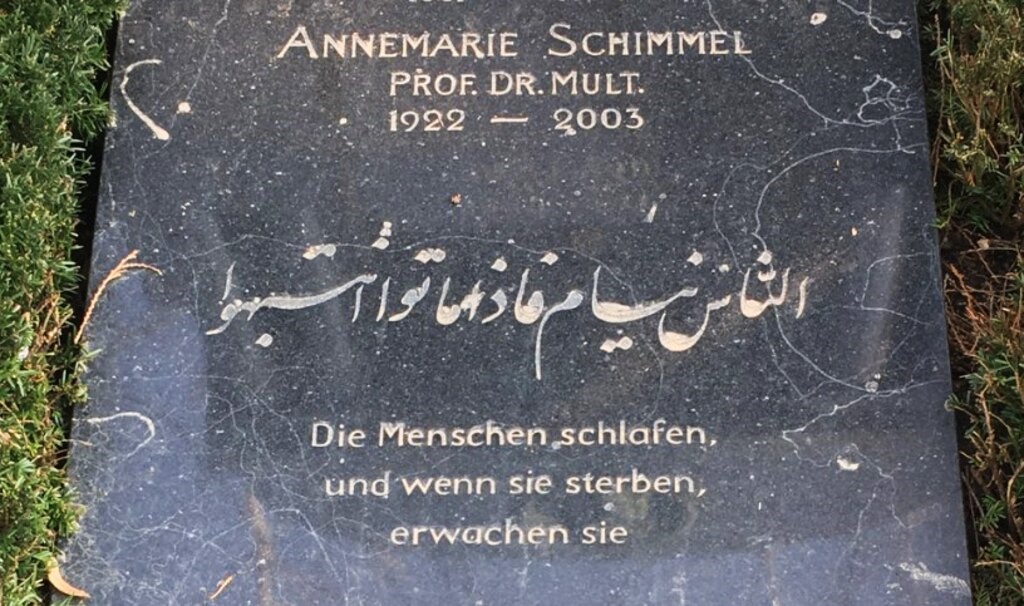 The grave of Annemarie Schimmel at the Poppelsdorf cemetery in Bonn (photo: Lukas Wiedenhütter)