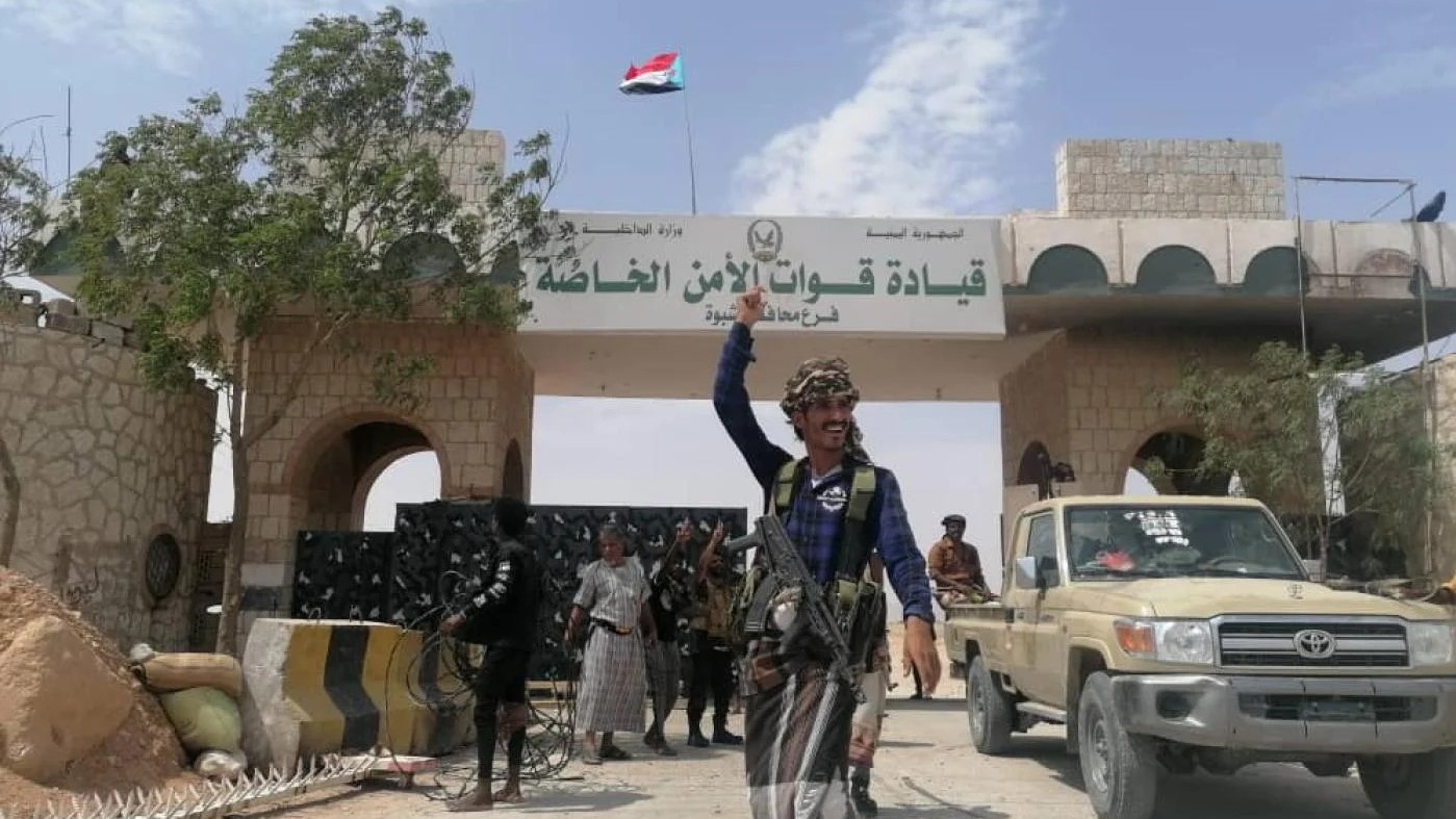 UAE-backed forces celebrate after seizing control of an entrance to Ataq, Shabwa governorate, 10 August 2022 (source: social media)