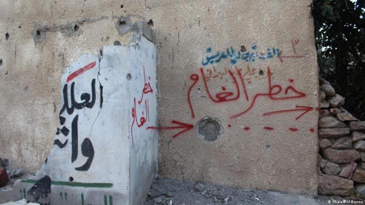 Jemen Warnung von Minen an einer Hauswand; Foto: Khaled al-Banna