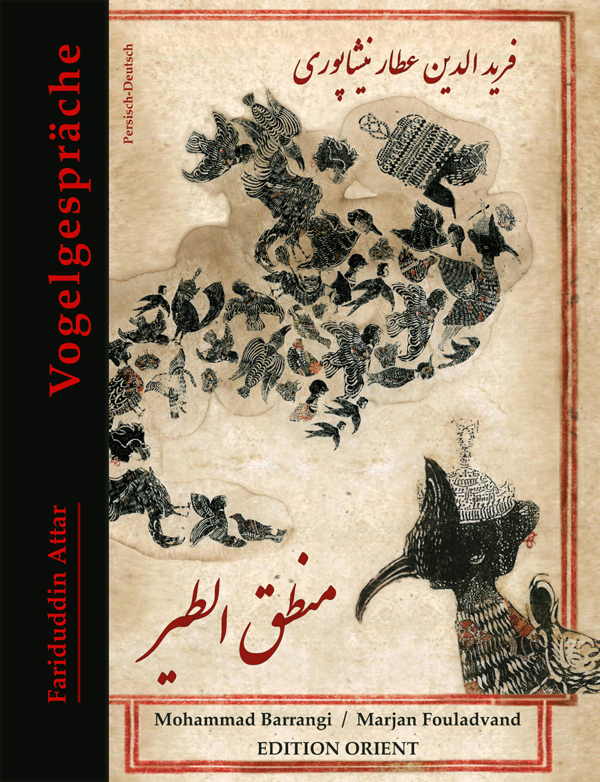 Cover von Fariduddin Attars "Vogelgespräche“ Edition Orient 2022; Foto: Verlag