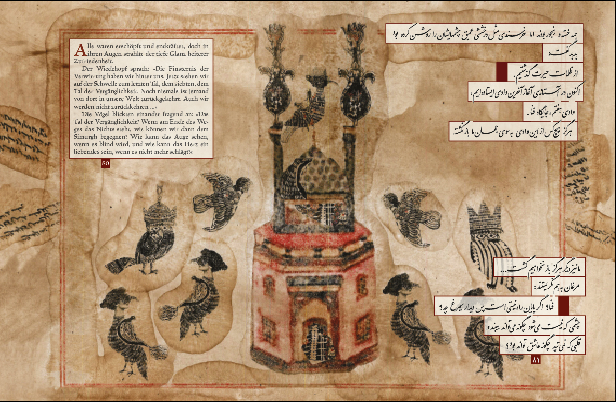 Illustration aus Fariduddin Attars "Vogelgespräche“, Edition Orient 2022; Foto: Verlag