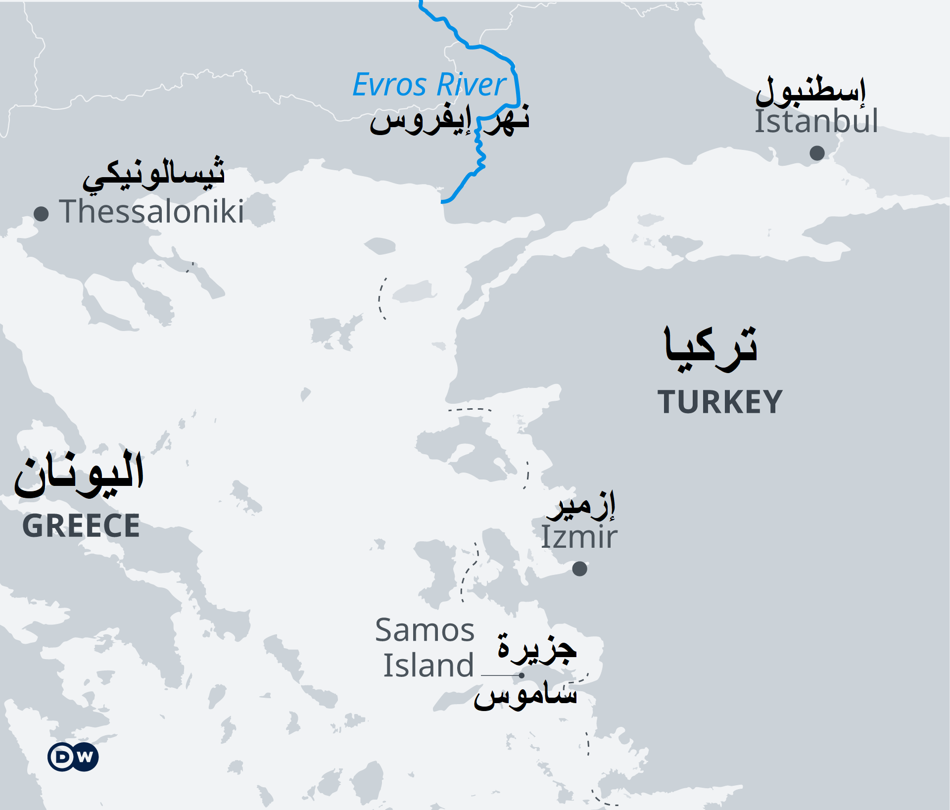 نهر إيفروس الفاصل بين تركيا واليونان. Evros River between Greece and Türkye (Turkey) Karte DW