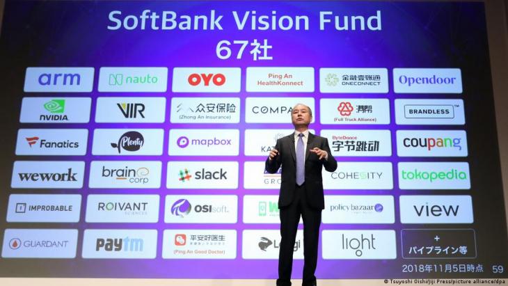 Softbank Vision Fund, a subsidiary of the Japanese Softbank Group (photo: picture-alliance/dpa)