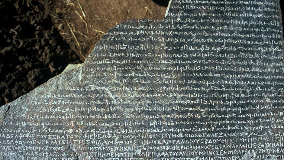 The Rosetta Stone (photo: picture alliance/ZB)