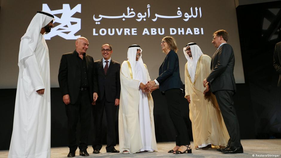 Eröffnung des Louvre in Abu Dhabi im November 2017; Foto: picture-alliance