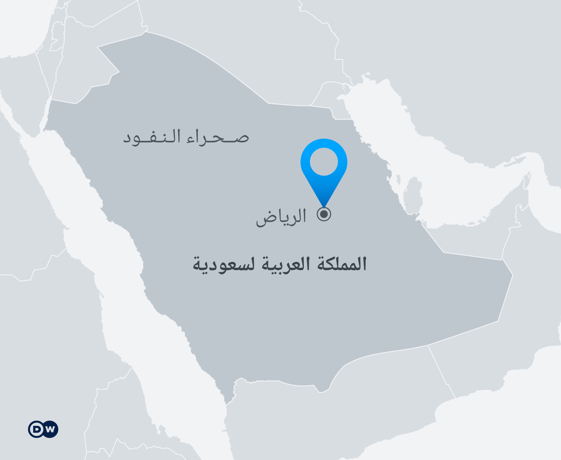صحراء النفود – المملكة العربية السعودية – خريطة. Karte Map Infografik Saudi-Arabien AR DW