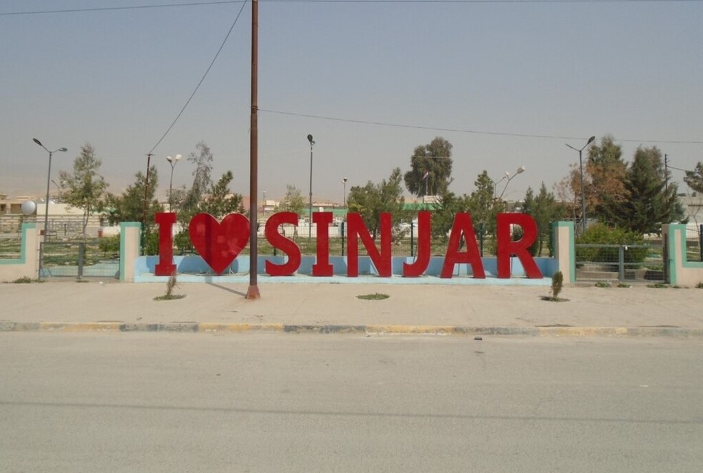 أحب سنجار - إعلان في مدينة سنجار - العراق.
