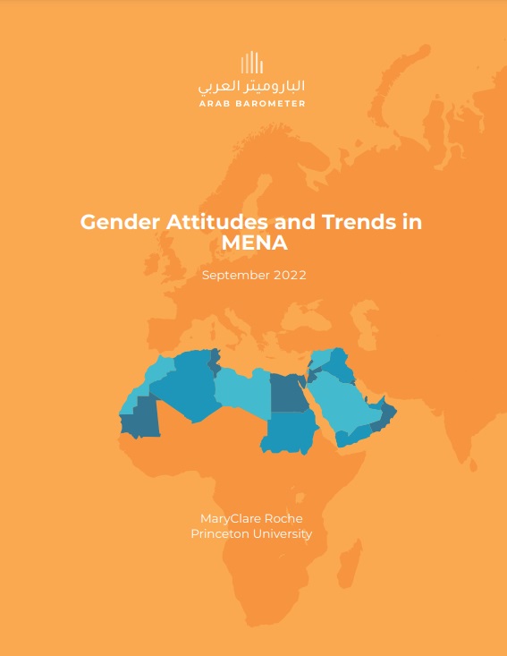 غلاف استطلاع الباروميتر العربي لعام 2022. Source Arab Barometer Report Gender Attitudes and Trends in MENA September 2022 