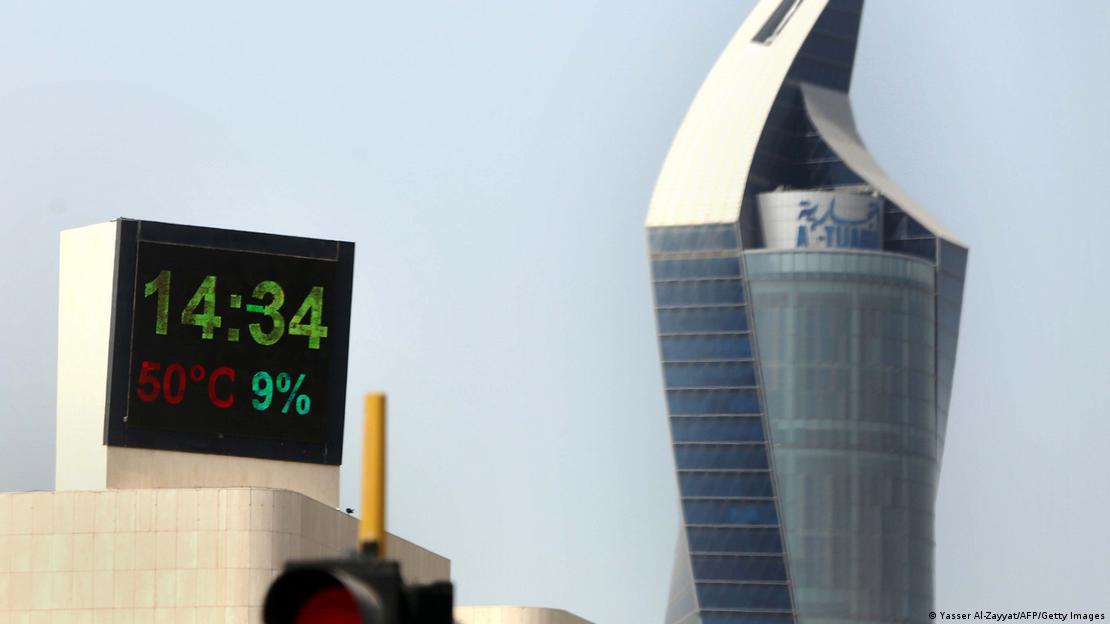 An electronic sign shows the temperature and humidity in Kuwait City, 11 July 2017 (photo: Yasser Al-Zayyat/AFP/Getty Images)