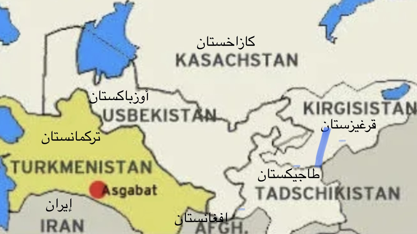 دول آسيا الوسطى: كازاخستان وطاجيكستان وتركمانستان وأوزبكستان وقيرغيزستان. Zentralasien: Kasachstan, Kirgisistan Tadschikistan, Turkmenistan und Usbekistan. Karte: DW
