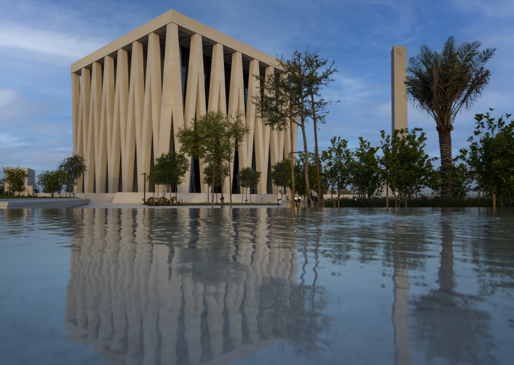 View of the Abrahamic Family House synagogue, Abu Dhabi (image: AFH)