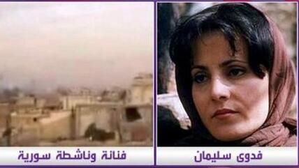 Fadwa Suleiman während einer TV-Schalte mit dem arabischen Sender Al-Arabiya