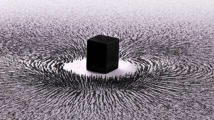 ''Magnetism'', Werk des saudischen Künstlers Ahmad Mater; Foto: Ahmad Mater