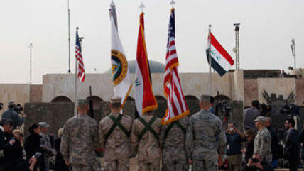Zeremonie in Bagdad zum Ende des US-Militäreinsatzes im Irak; Foto: AP
