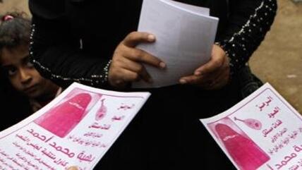 Wahlwerbung für Baheya Mohammed, die erste ägyptische Kandidatin, die einen Niqab trägt; Foto: dapd