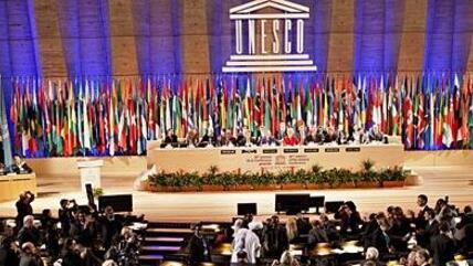 36. UNESCO-Hauptversammlung in Paris; Foto: dapd