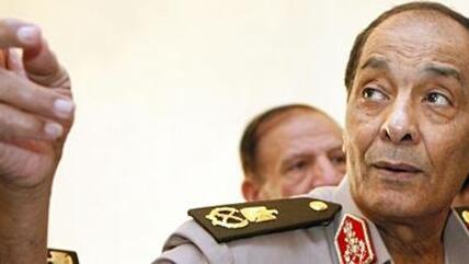 Ägyptischer Militärrat unter Feldmarschall Mohammed Hussein Tantawi; Foto: AP