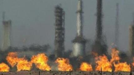 Oil refinery in Kirkuk (photo: AP)