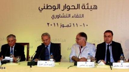 Treffen zum nationalen Dialog‎ in Syrien in Damaskus ; Foto: dapd
