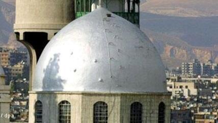 view of the Armenian Orthodox St. Serge church in Damascus (photo: dpa)  