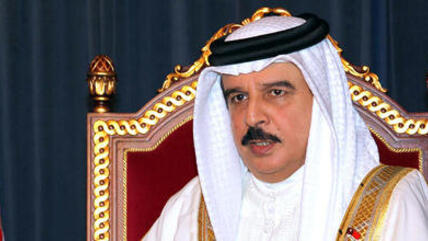 Bahrains König Hamad bin Isa al-Chalifa; Foto: AP