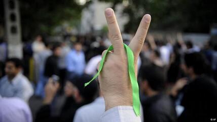 Anhänger der Grünen Bewegung in Teheran im Jahr 2009; Foto: AP