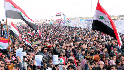 احتجاجات ضد الحكومة العراقية في الرمادي. فبراير/ شباط 2013. رويترز