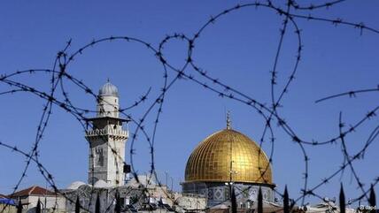 The Dome of the Rock in Jerusalem (photo: dpa)