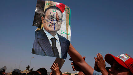 Demonstration against Mubarak in June 2012 (photo: Reuters)