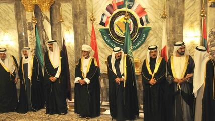Mitglieder des Golfkooperationsrates; Foto: dpa