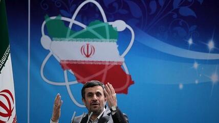 Mahmud Ahmadinedschad; Foto: Parspix/DW