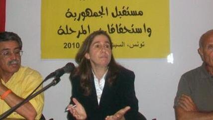 Maya Jribi (Mitte) während einer Parteikonferenz in Tunis; Foto: DW