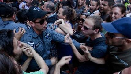 Proteste gegen soziale Ungerechtigkeit in Tel Aviv am 22. Juni 2012; Foto: picture-alliance/dpa 