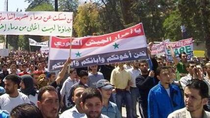 مؤتمر انطاليا يبحث سبل دعم الثورة السورية واستمرارها، الصورة ا ب